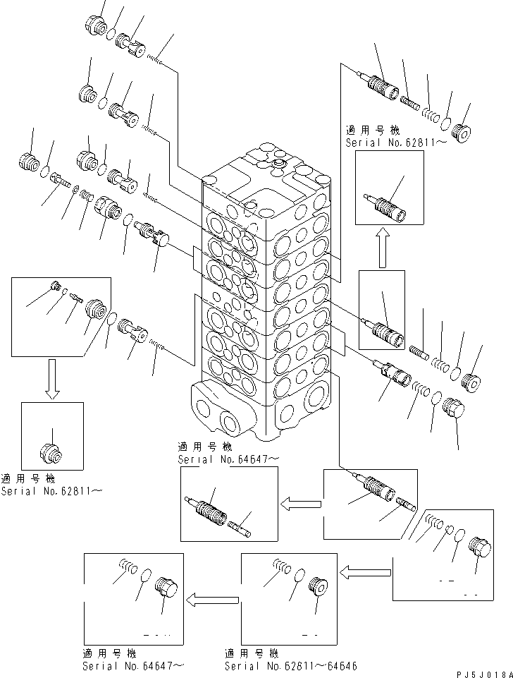 Управляющий клапан (723-57-11405) KOMATSU