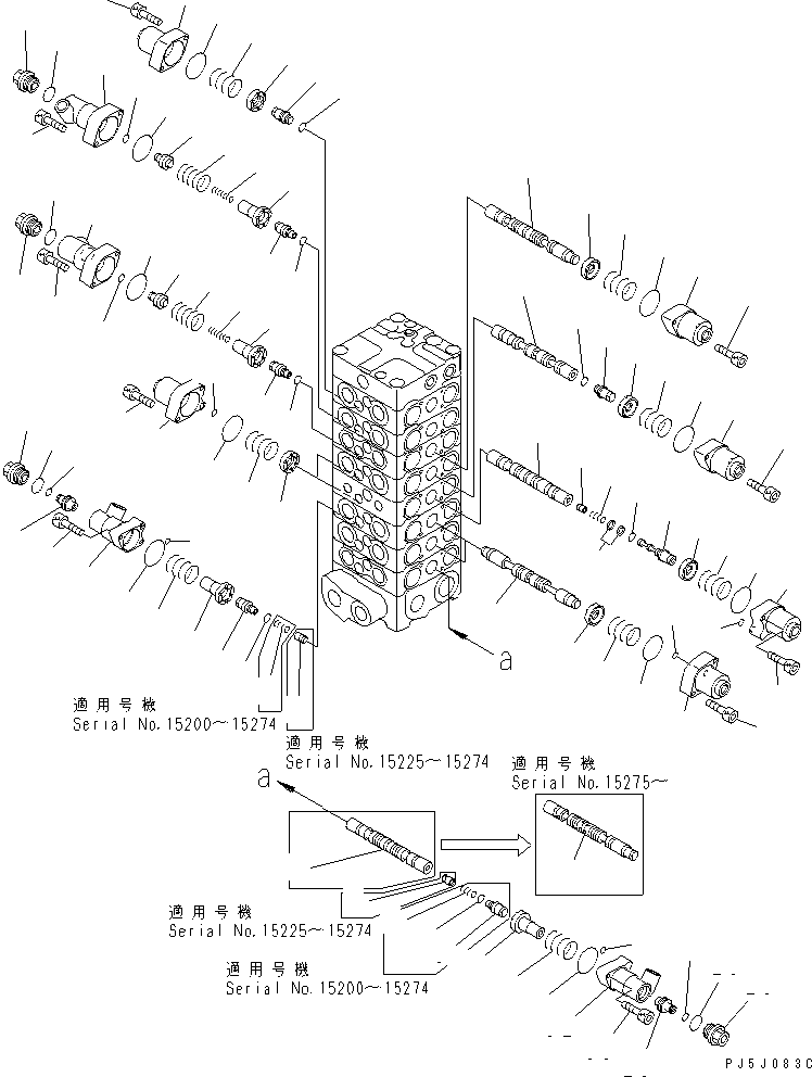 Управляющий клапан (723-58-12302) KOMATSU