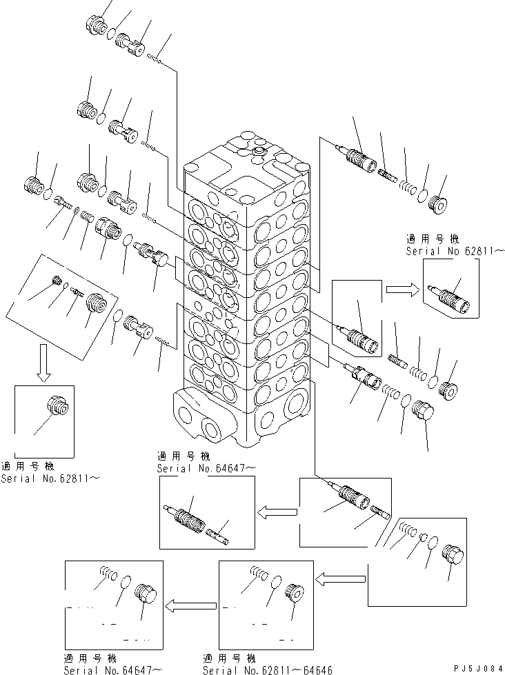 Управляющий клапан (723-58-11404) KOMATSU