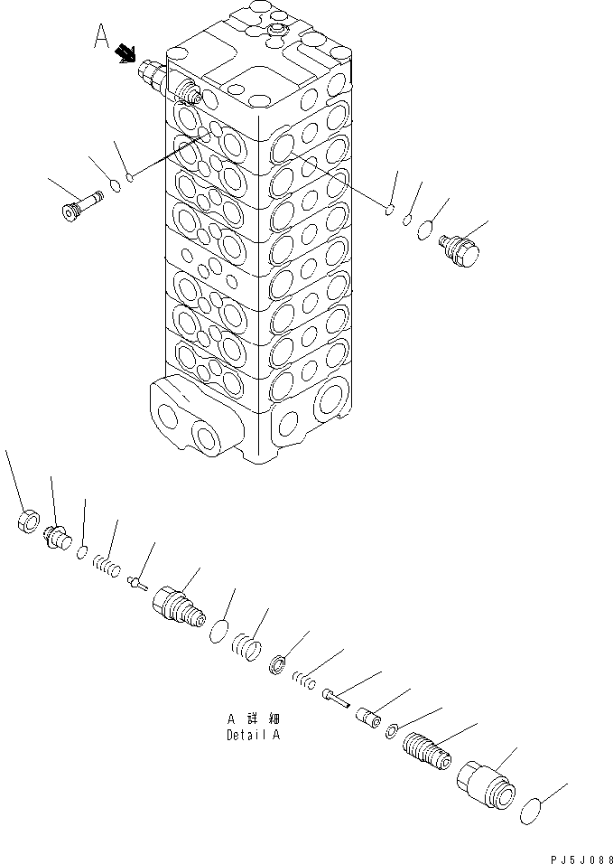 Клапан в сборе (723-51-02100) KOMATSU