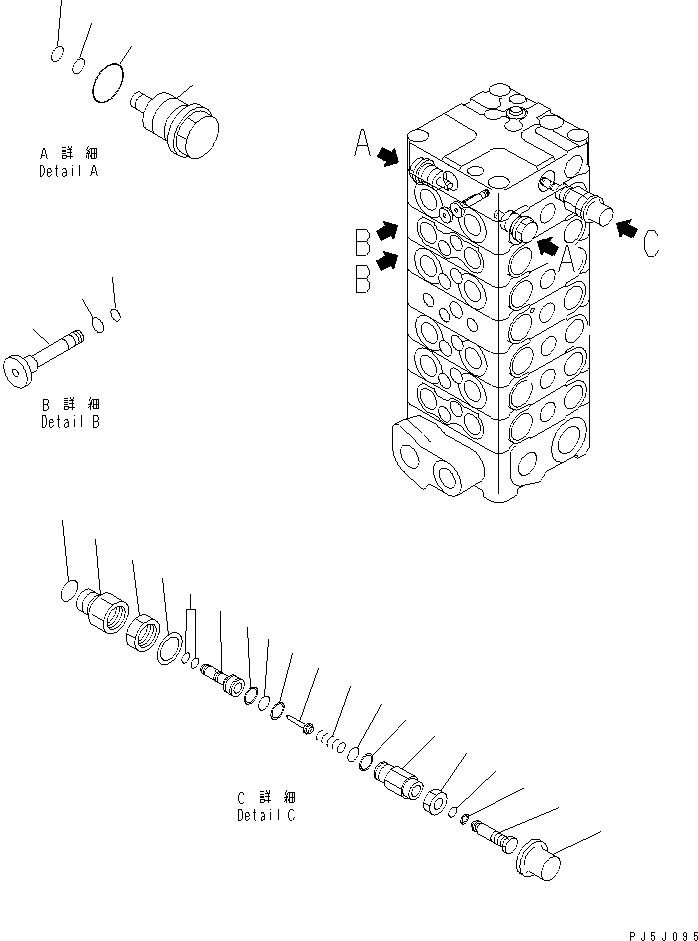 Клапан в сборе (723-51-01100) KOMATSU
