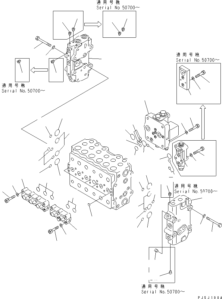 Клапан в сборе 723-46-11500 KOMATSU