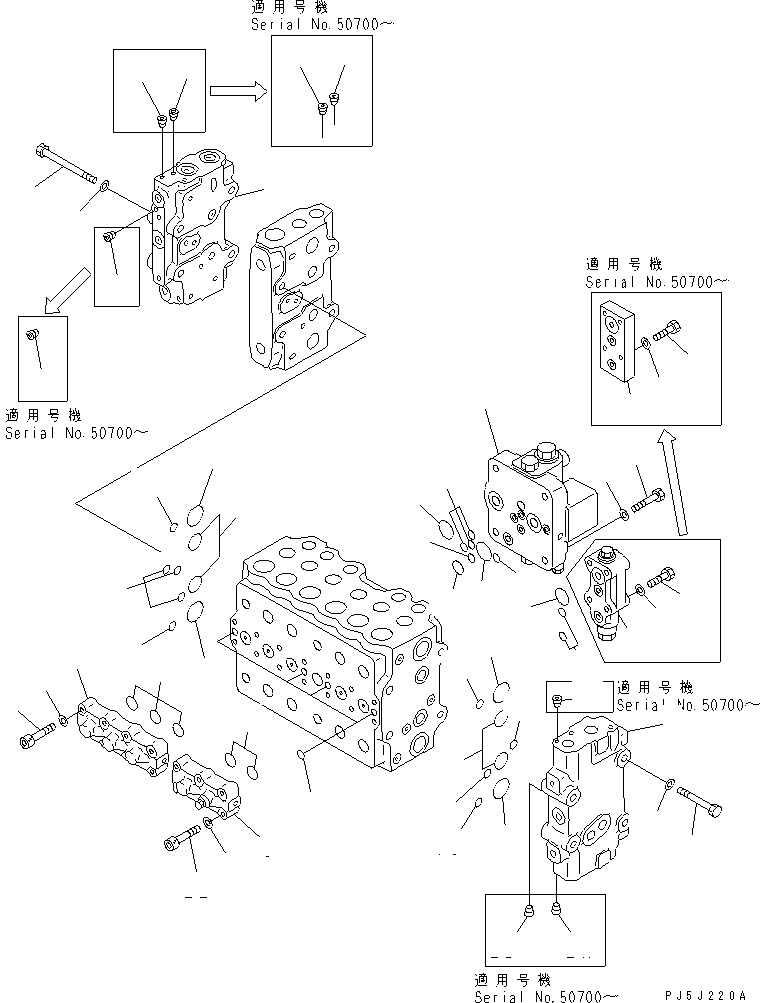 Клапан в сборе 723-47-11500 KOMATSU