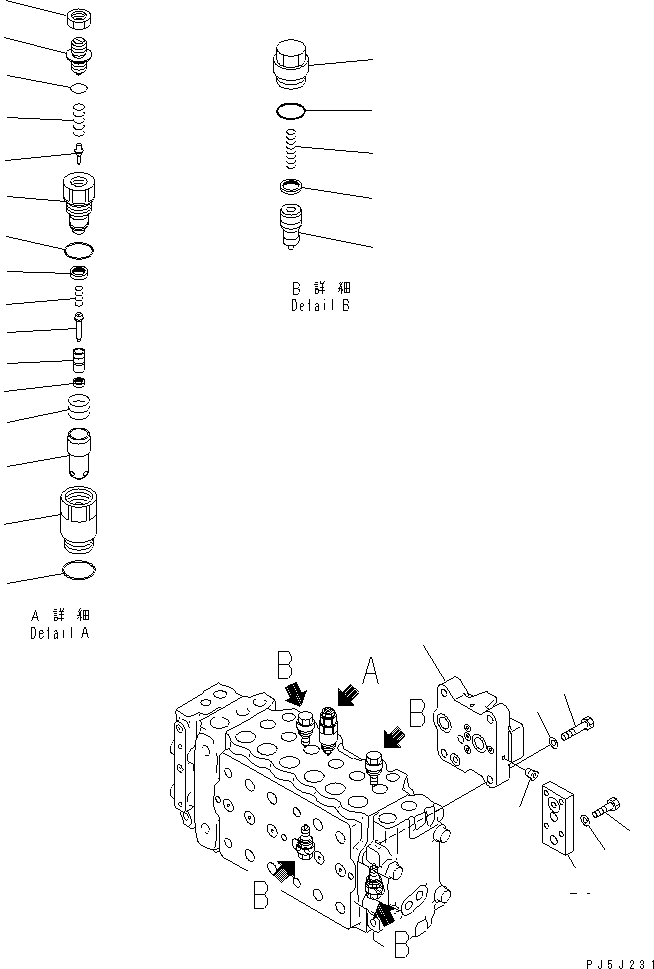 Блок 723-46-11920 KOMATSU