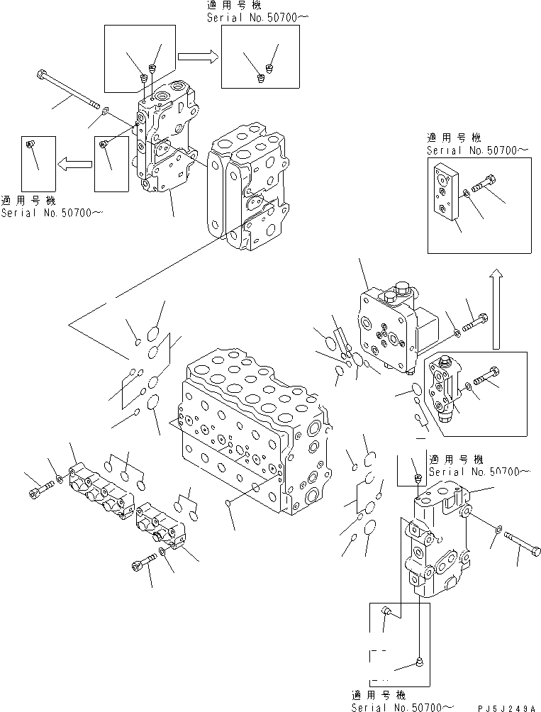 Клапан в сборе 723-48-11500 KOMATSU