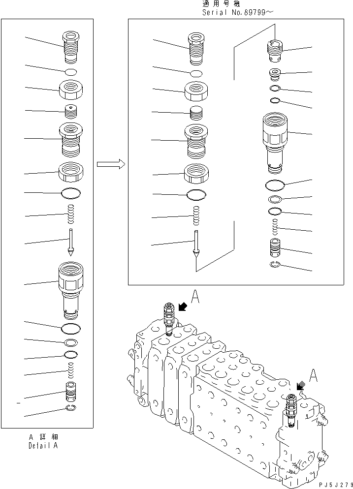 Клапан в сборе 723-40-51101 KOMATSU