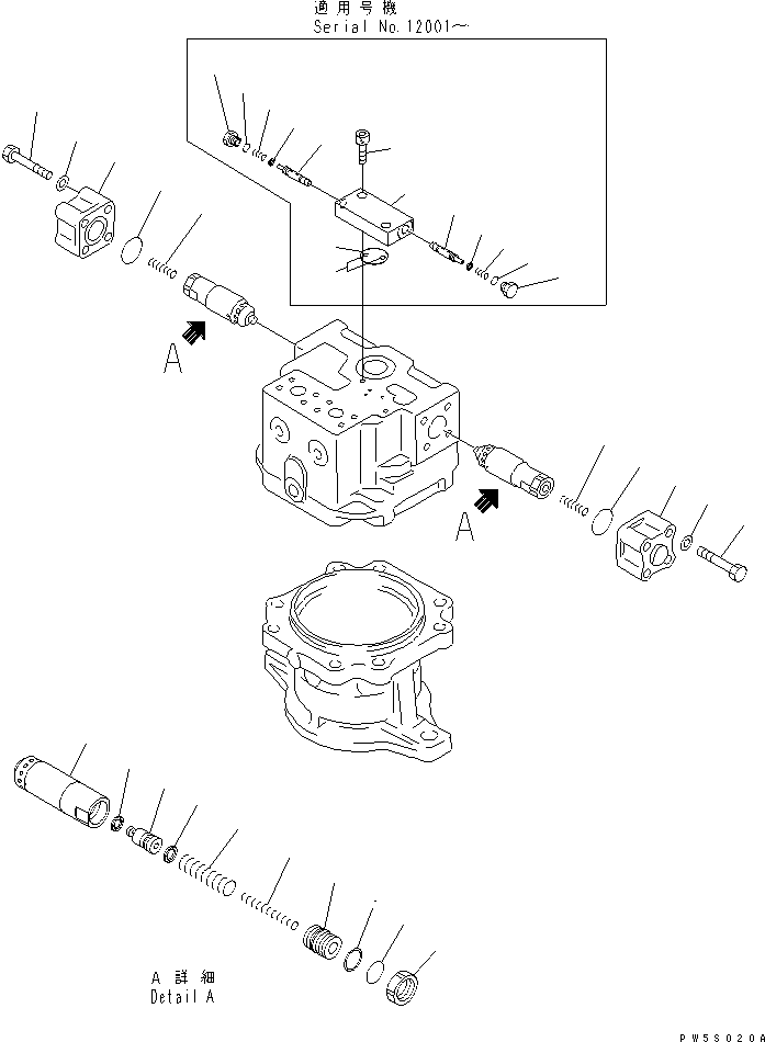 Клапан в сборе, предохранительный 702-77-04800 KOMATSU