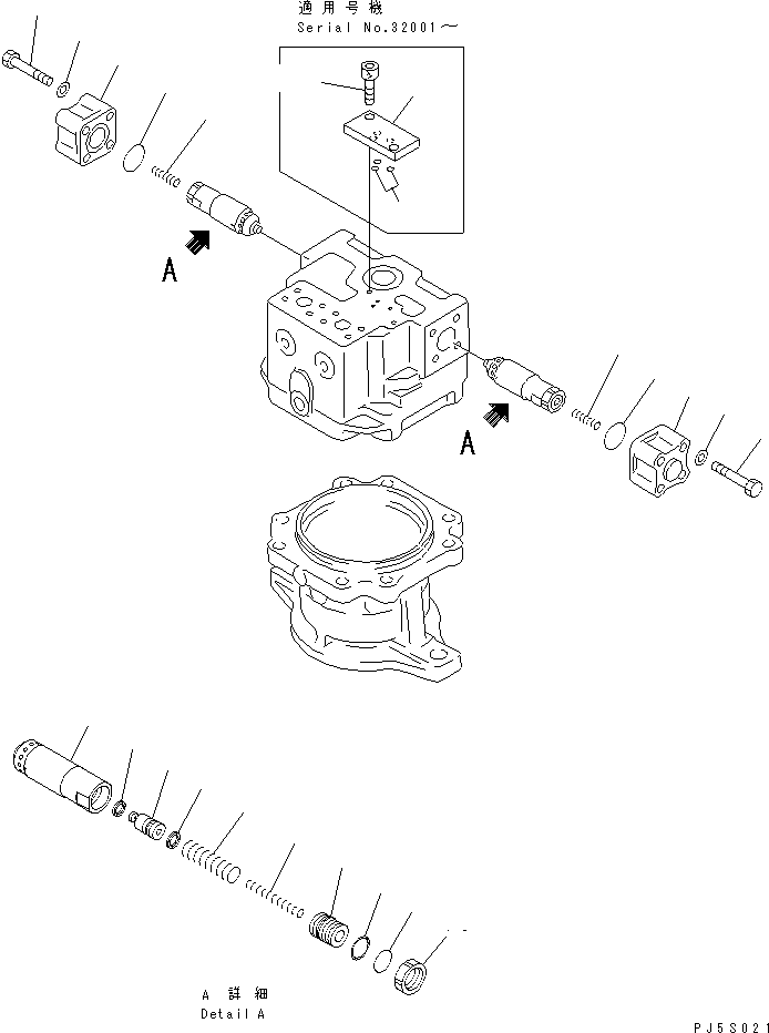 Клапан в сборе, предохранительный 702-77-04500 KOMATSU
