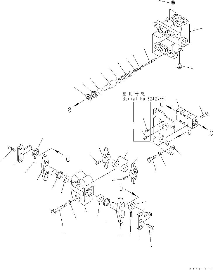 Пилотный клапан 702-16-01581 KOMATSU