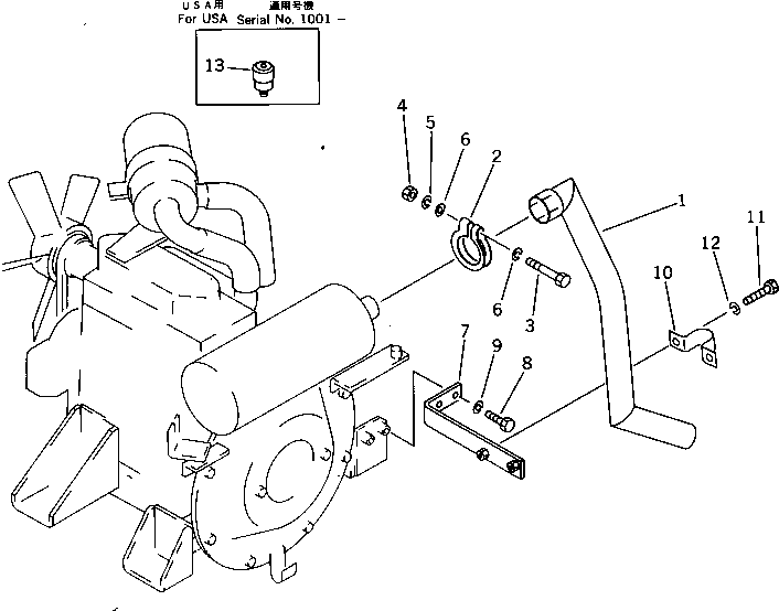 Кронштейн 20L-02-11510 KOMATSU