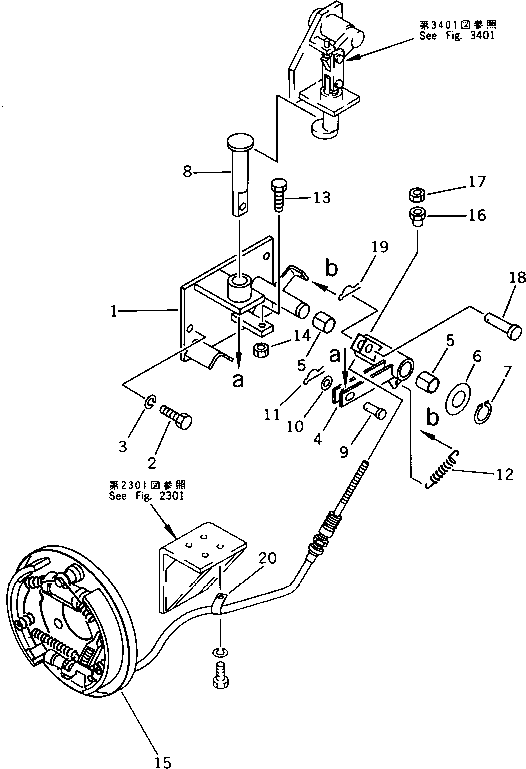 BRAKE ASS'Y 20L-34-11101 KOMATSU
