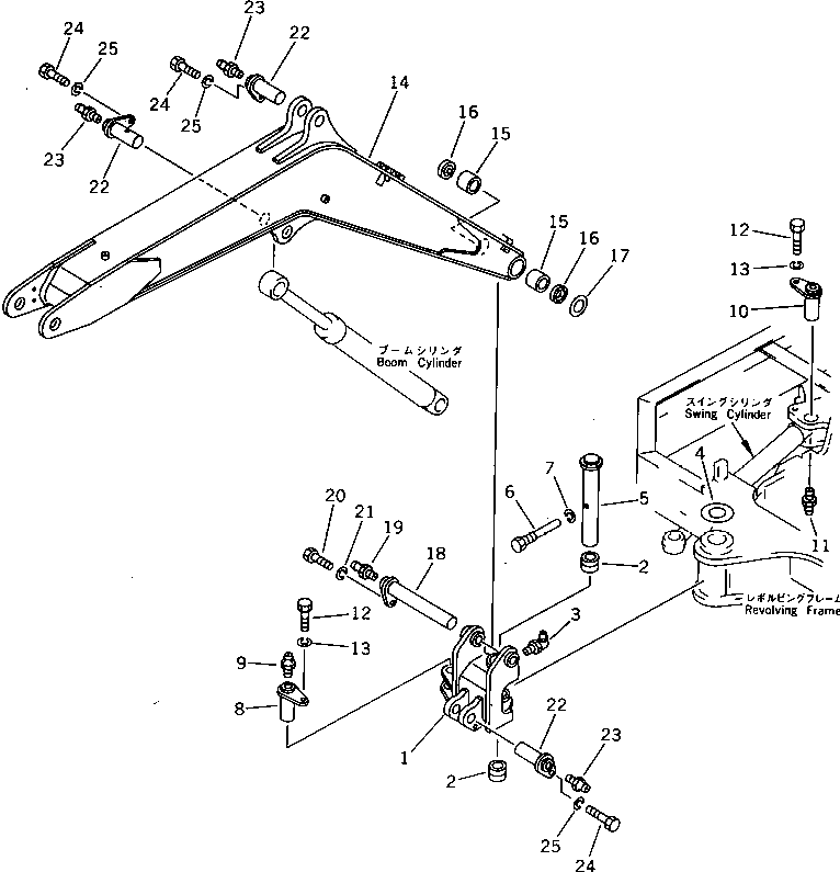 SWING BRACKET ASS'Y 20M-70-34100 KOMATSU