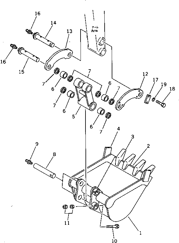 Звено в сборе 20M-70-32100 KOMATSU