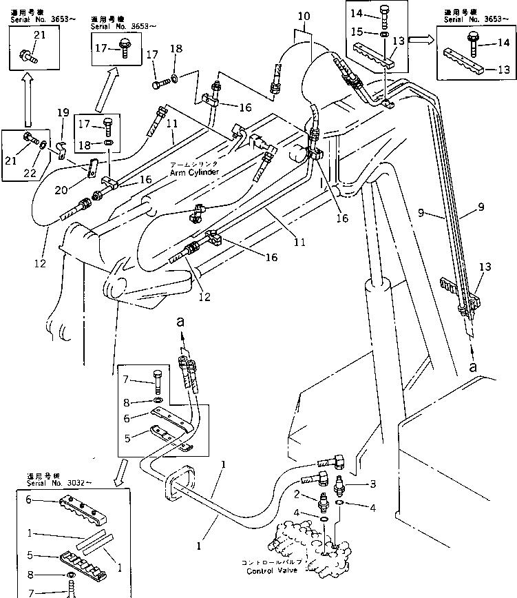 Ниппель 21U-62-12430 KOMATSU
