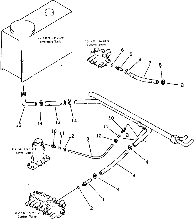 Ниппель 20N-62-42335 KOMATSU