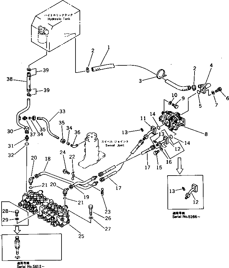PUMP ASS'Y,(SEE FIG.6101) (705-41-06000) KOMATSU
