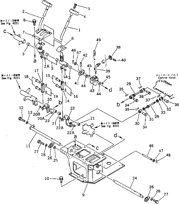 LEVER ASS'Y,L.H. 20N-43-40130 KOMATSU