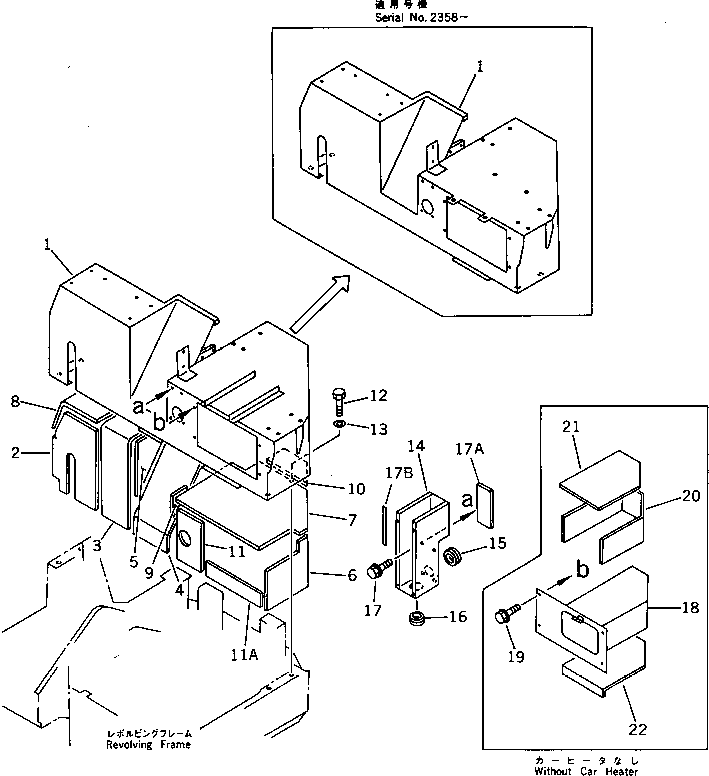 SHEET,(WITHOUT CAR HEATER) 21U-54-11941 KOMATSU