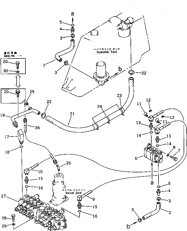 VALVE ASS'Y,(SEE FIG.6201) (709-38-12400) KOMATSU