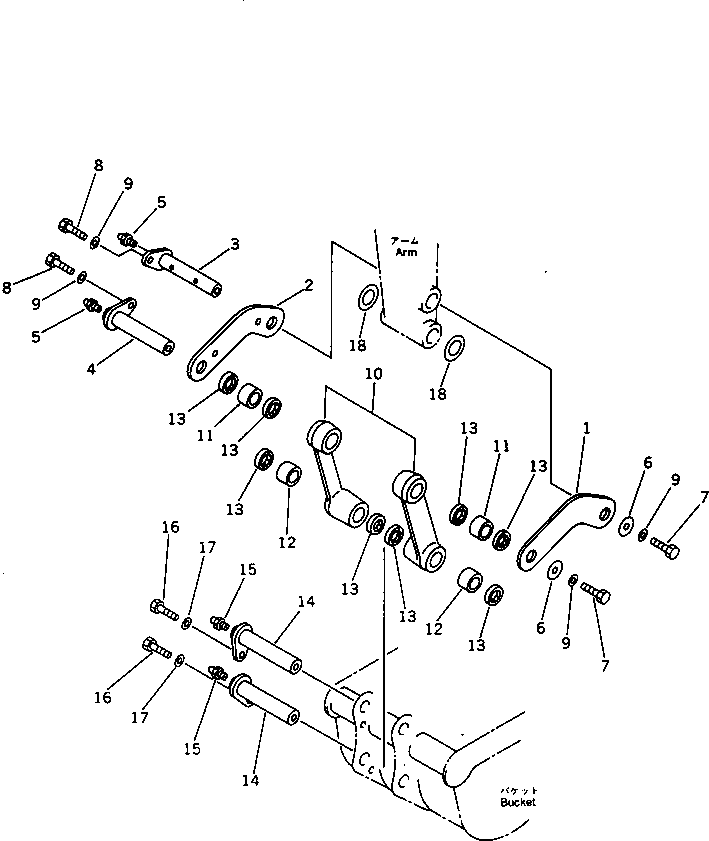 LINK AND PIN GROUP (\8\21S-70-X6410) KOMATSU