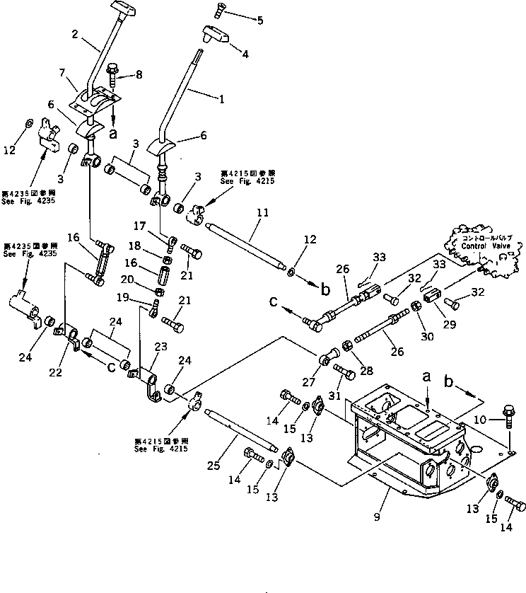 Гайка 01508-20825 KOMATSU