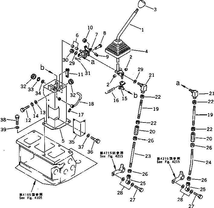 STAND,L.H. 20P-43-13650 KOMATSU