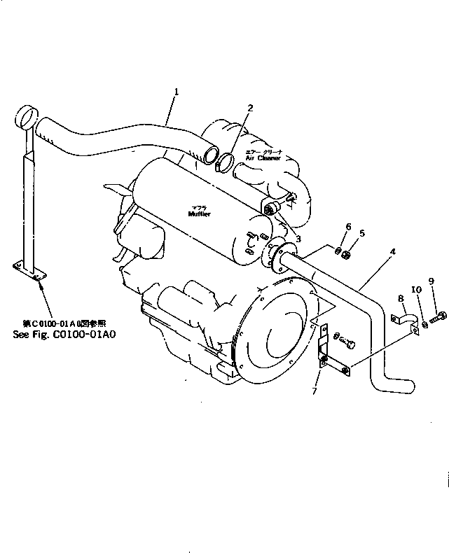HOSE,AIR CLEANER 20P-01-71111 KOMATSU