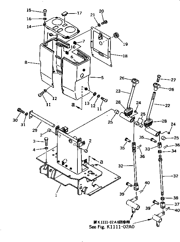 Гайка 20M-43-71960 KOMATSU