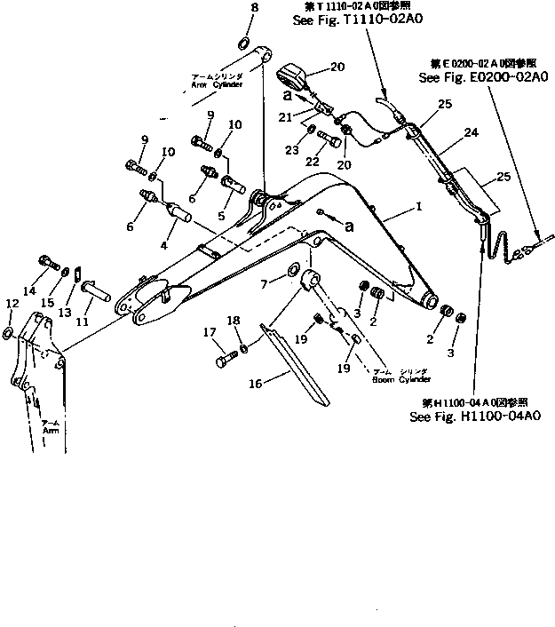 BOOM ASS'Y,(FOR BREAKER ARM) 20P-970-7901 KOMATSU