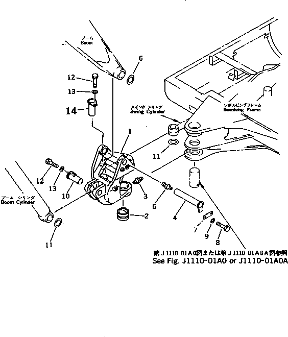 Палец 20P-70-71121 KOMATSU