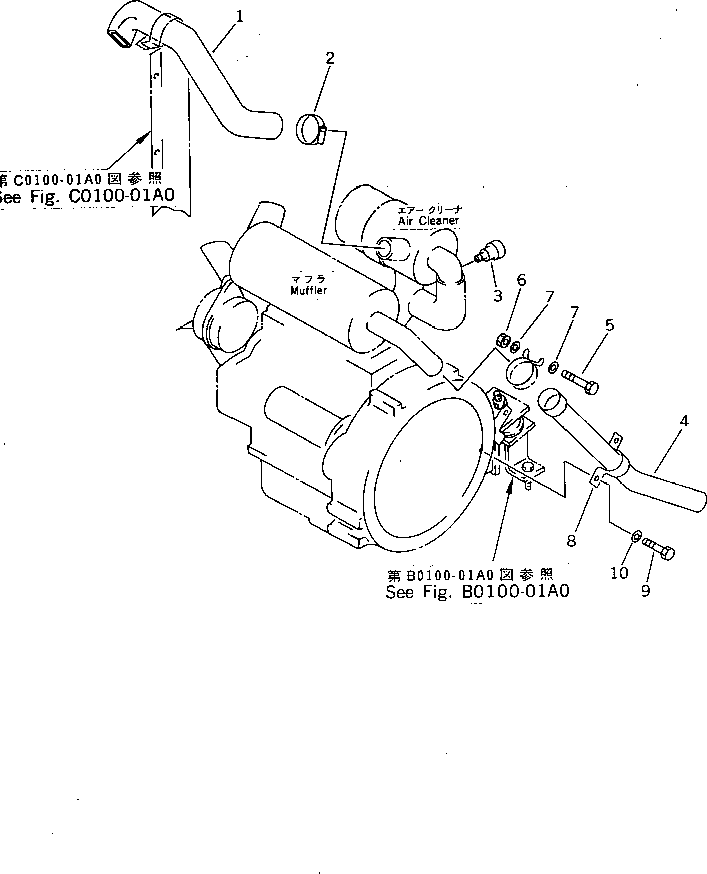 HOSE,AIR CLEANER 20M-01-73111 KOMATSU