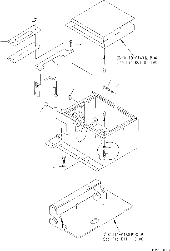 Петля 20M-57-71430 KOMATSU