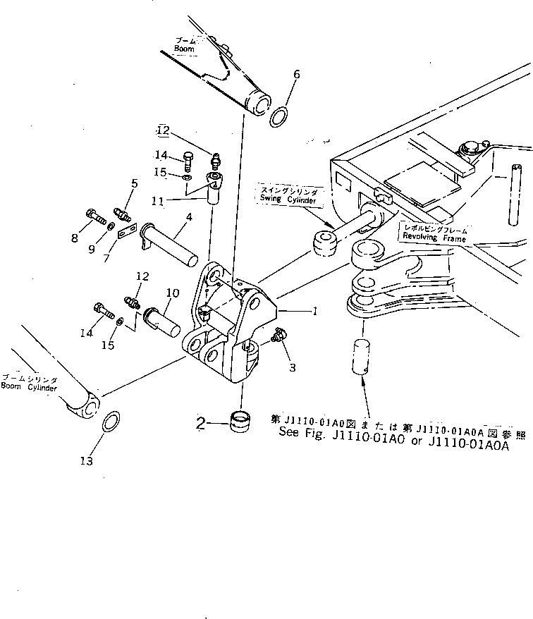 Кронштейн в сборе 20M-70-71101 KOMATSU