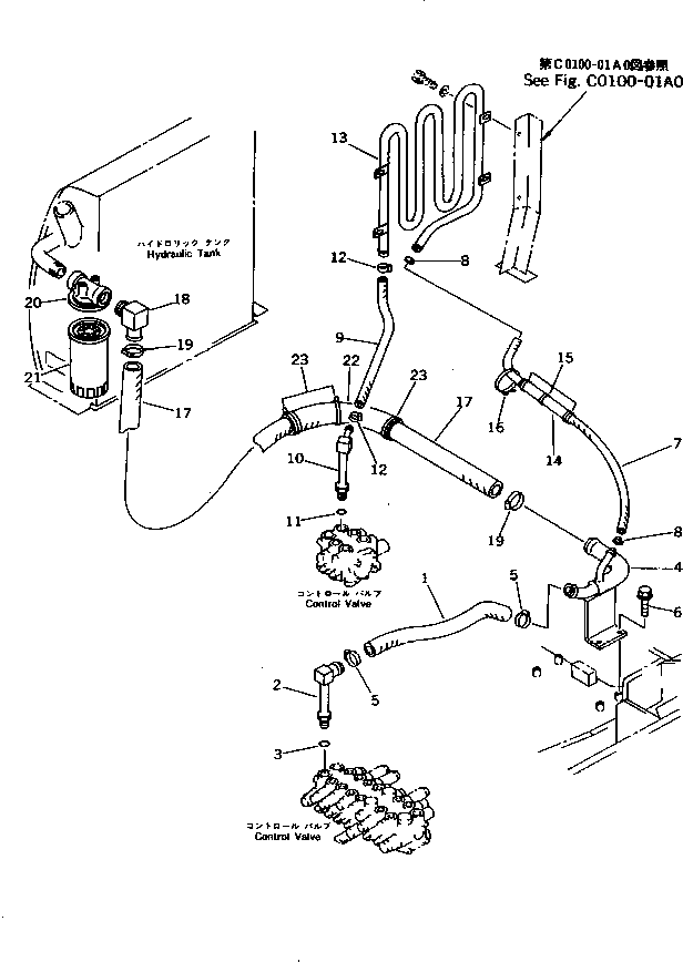 Шланг 07261-23216 KOMATSU