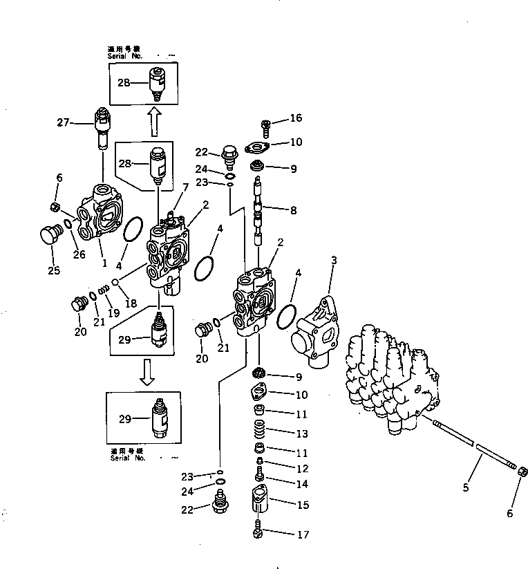 Клапан в сборе 709-36-12102 KOMATSU