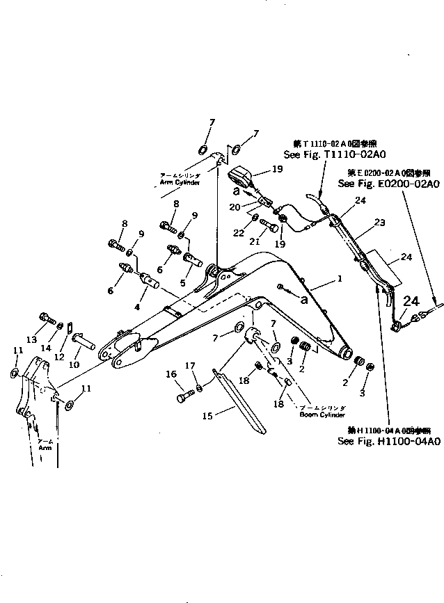 BOOM ASS'Y,(FOR BREAKER ARM) 20N-970-7901 KOMATSU