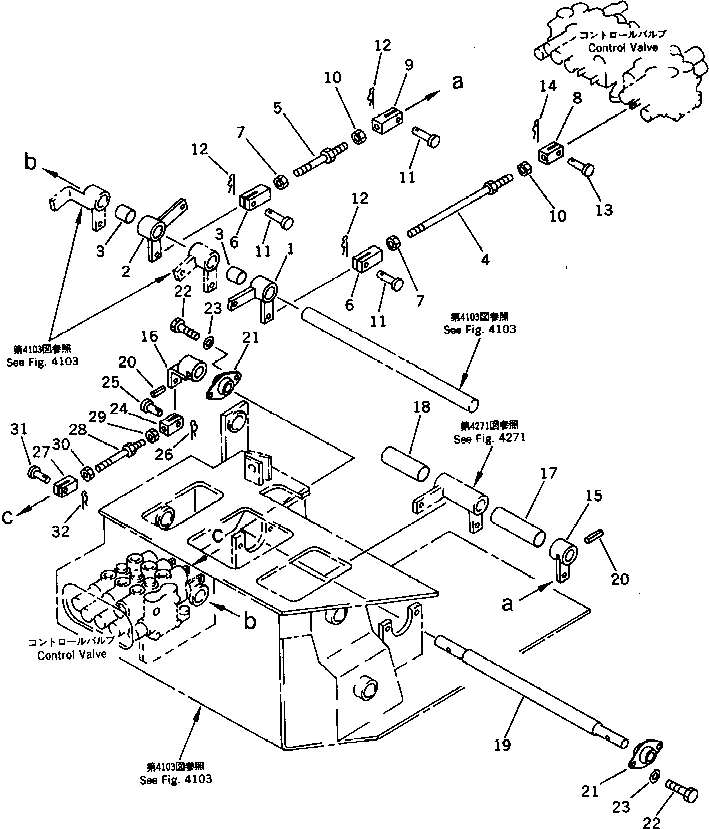 LEVER,SWING 21U-43-15240 KOMATSU