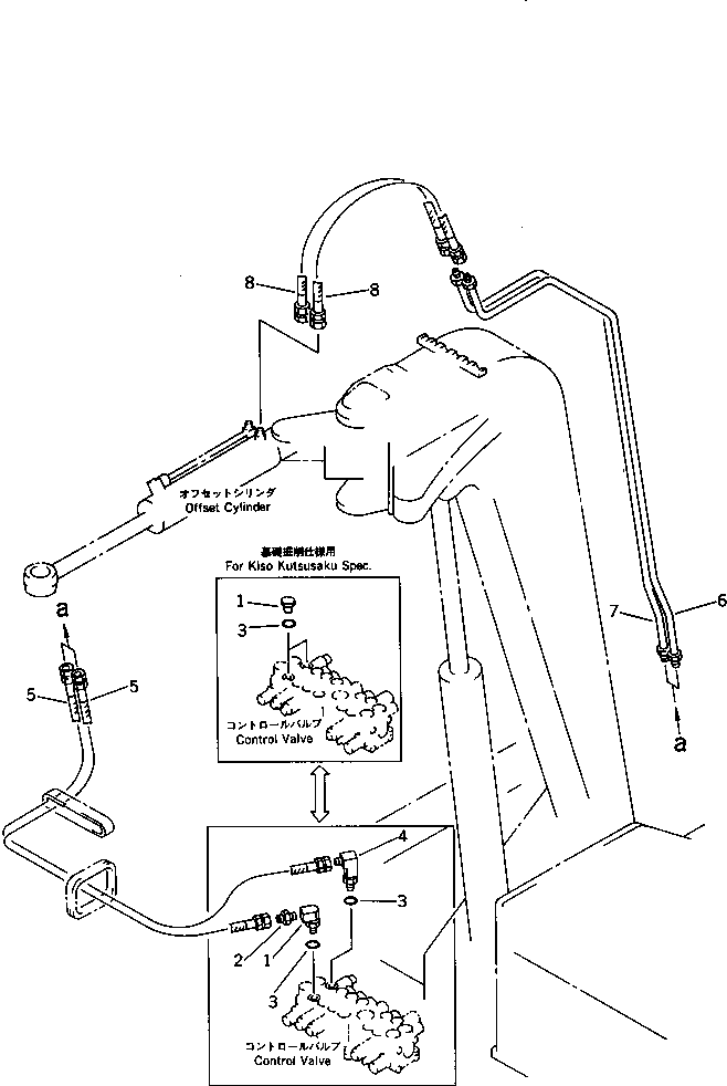 GASKET,(KISO KUTSUSAKU SPEC.) 07004-11812 KOMATSU