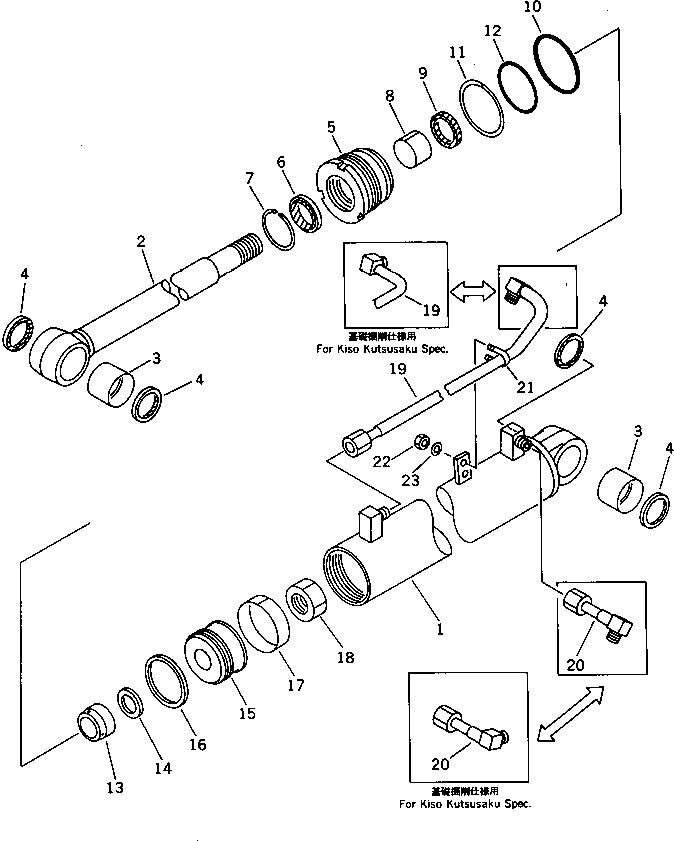 Плунжер 707-71-50430 KOMATSU
