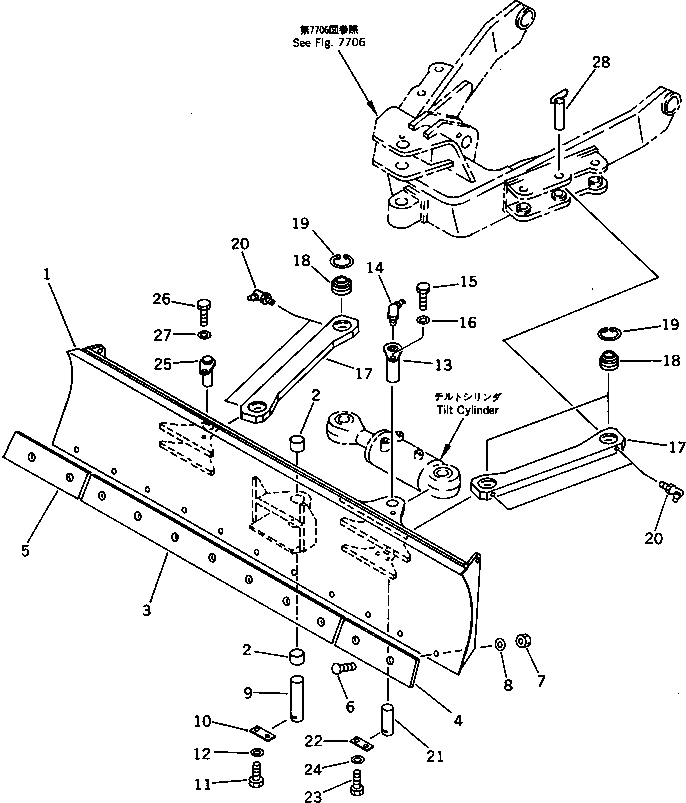 HOLDER,PLATE 04080-00110 KOMATSU