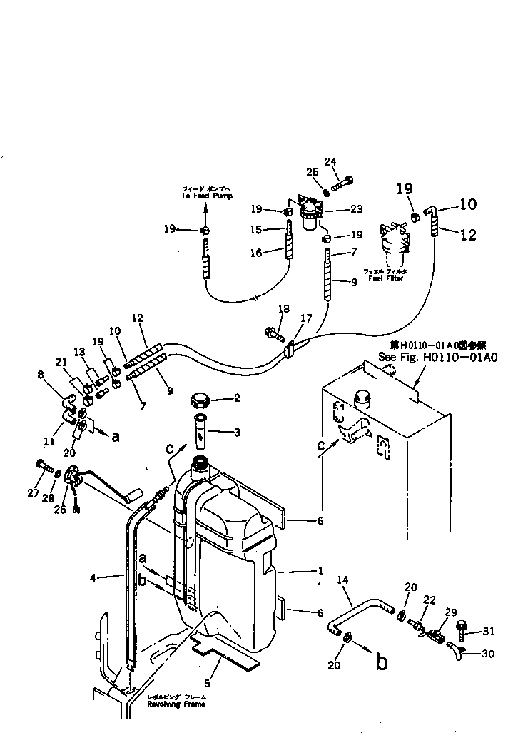 FLOAT,FUEL LEVEL 20N-06-71241 KOMATSU
