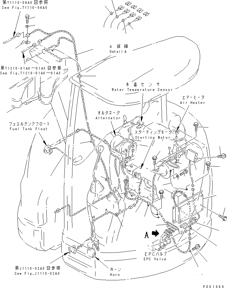 Контроллер 7824-65-4002 KOMATSU