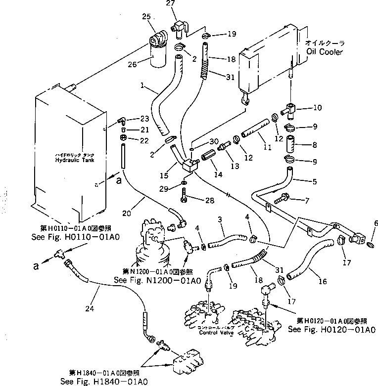 Обратный клапан 21U-62-22650 KOMATSU