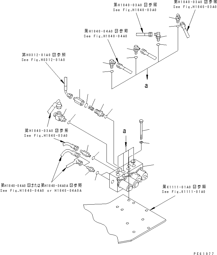 Ниппель 21A-62-12350 KOMATSU