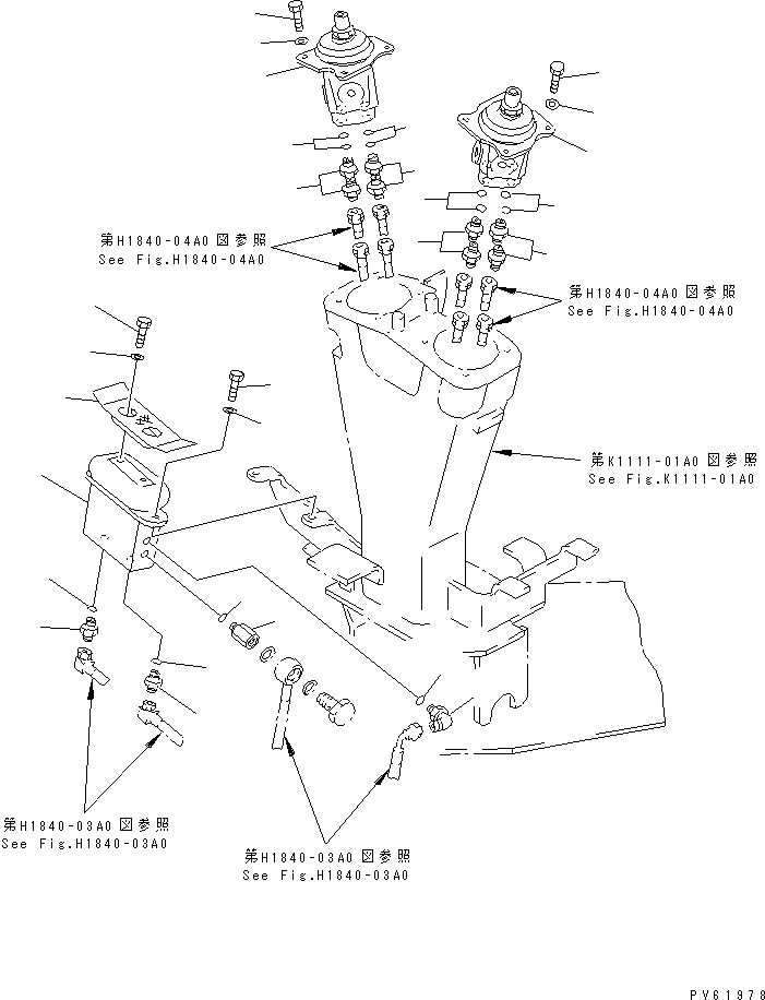 Пилотный клапан (702-16-01120) KOMATSU