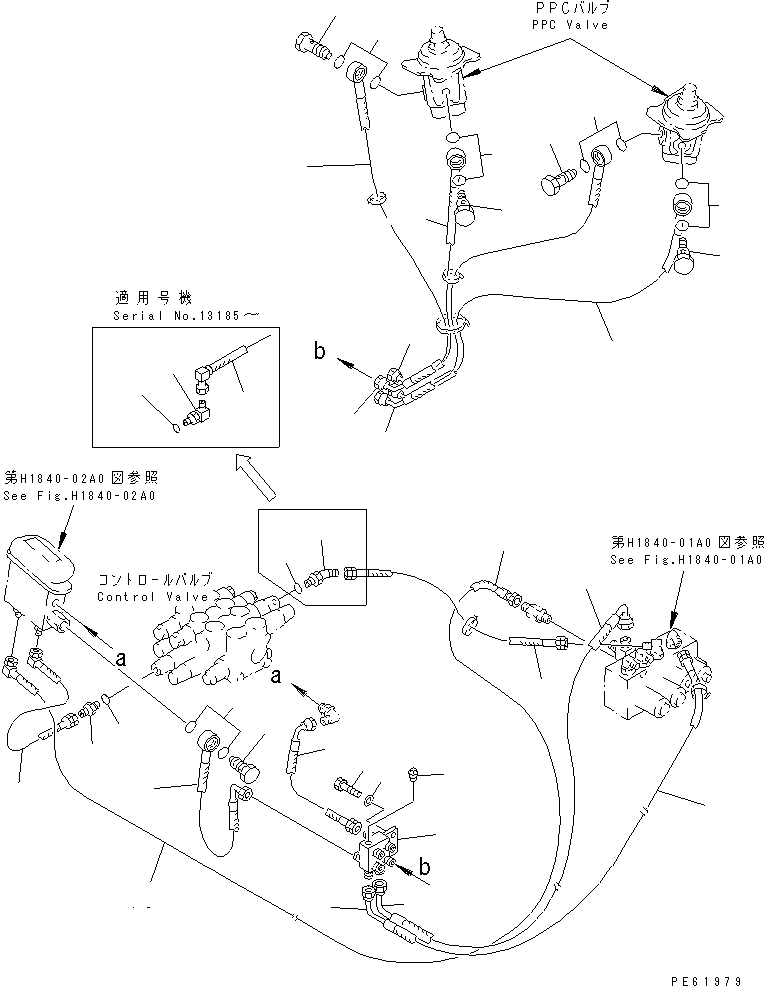 Шланг 21U-62-24540 KOMATSU