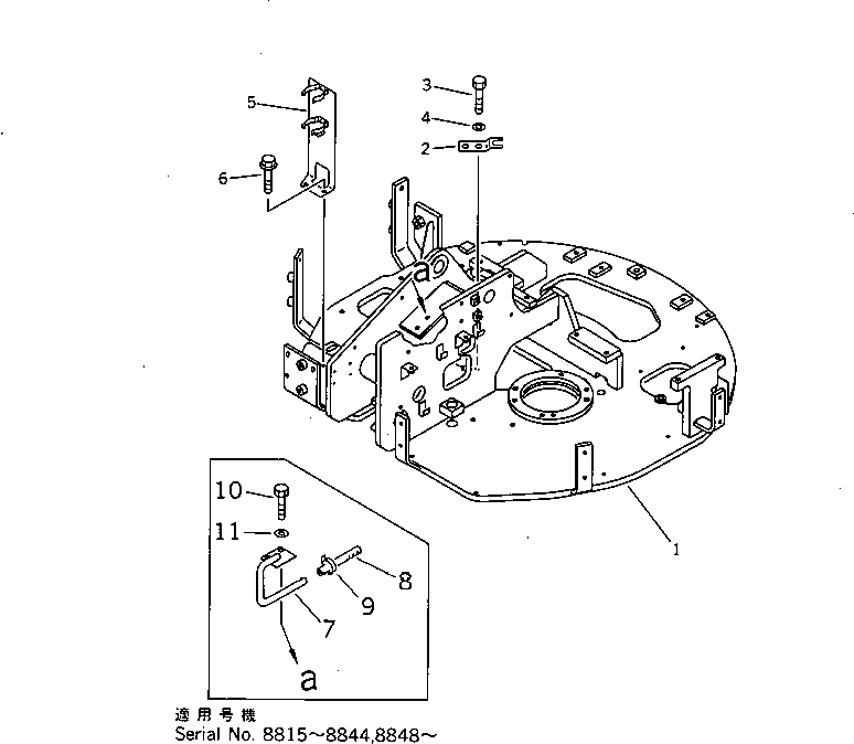 Кронштейн 21U-62-22892 KOMATSU
