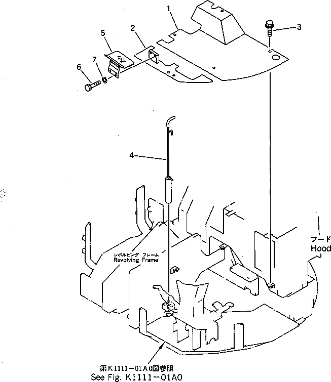 PLATE,FLOOR 21U-973-2410 KOMATSU