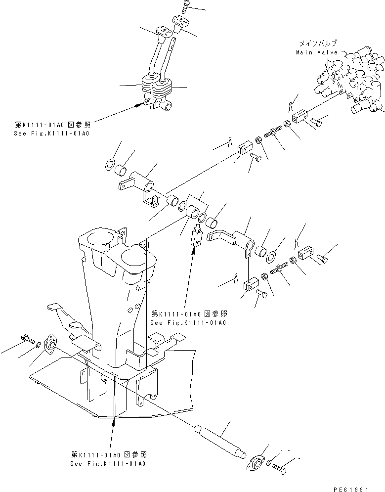 Рычаг левый 21U-43-21240 KOMATSU