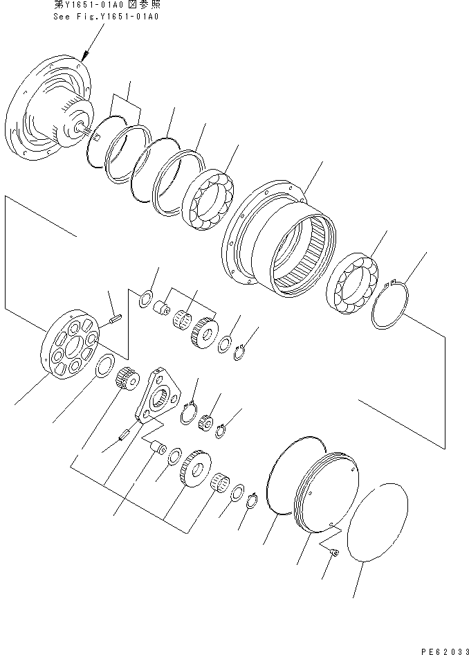 Упорная шайба 21U-60-22320 KOMATSU